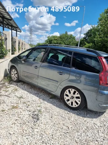 CITROEN C4 GRAND PICASSO EXCLUSIVE, снимка 3 - Автомобили и джипове - 55391934