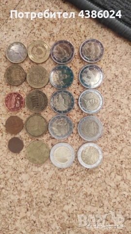 ПРОДАВАМ ЕВРОМОНЕТИ ЗА КОЛЕКЦИОНЕРИ, снимка 4 - Нумизматика и бонистика - 54338877