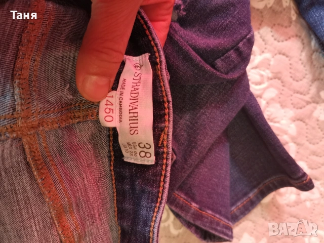 Голям лот размер С, снимка 4 - Други - 54181023