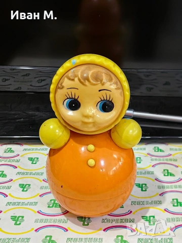 стара играчка неваляшка 