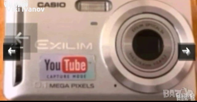 Фотоапарат CASIO+Калъф