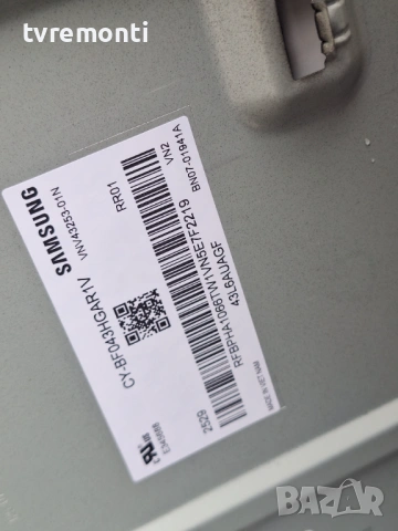 лед диоди от дисплей CY-BF043HGAR1V от телевизор Samsung модел UE43U8072FU