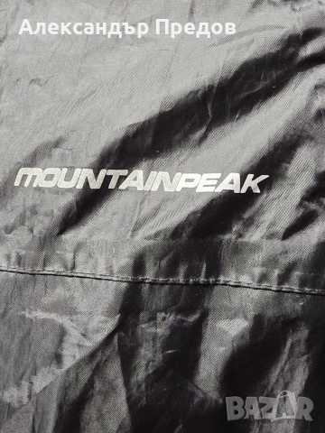 Ветровка Mountain Peak, снимка 4 - Спортни дрехи, екипи - 53986047
