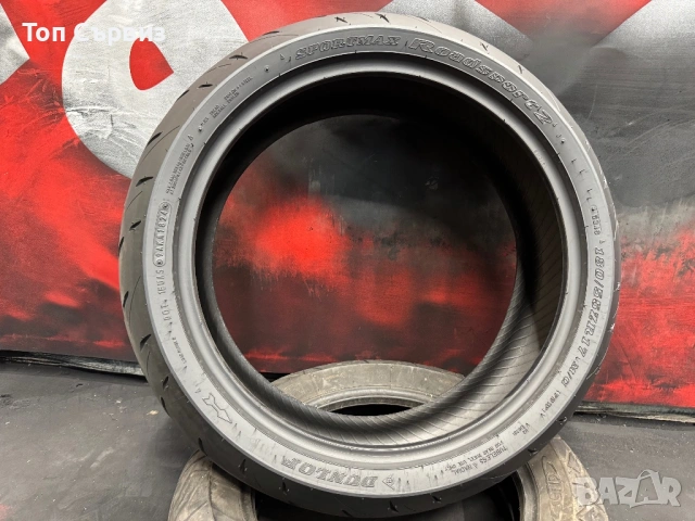 180 55 17, Мото гума, Dunlop SportMax RoadSport2, снимка 4 - Гуми и джанти - 54634364