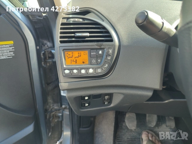 Citroen C4 Picaso, снимка 11 - Автомобили и джипове - 54889039