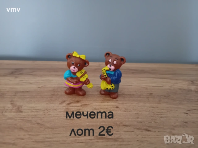 Kinder  киндер стари играчки , снимка 9 - Фигурки - 54596647
