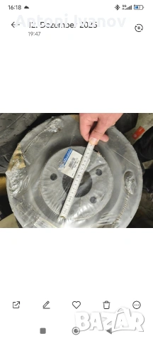 Оригинални Mopar спирачни дискове НОВИ – Chrysler / Dodge / Jeep / Ram, снимка 5 - Части - 54371554