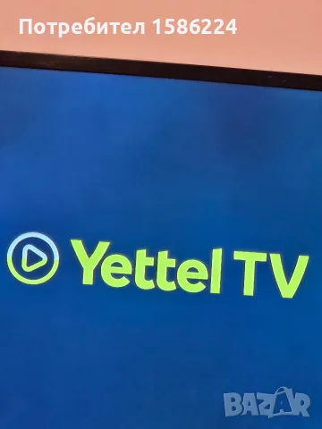 Yettel box/Йетел бокс, снимка 2 - Приемници и антени - 55695675