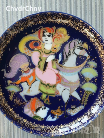 11бр чинии Rosenthal Aladin/Розентал Аладин/Бавария немска колекционерска порцеланова чиния-картина, снимка 3 - Картини - 54091128