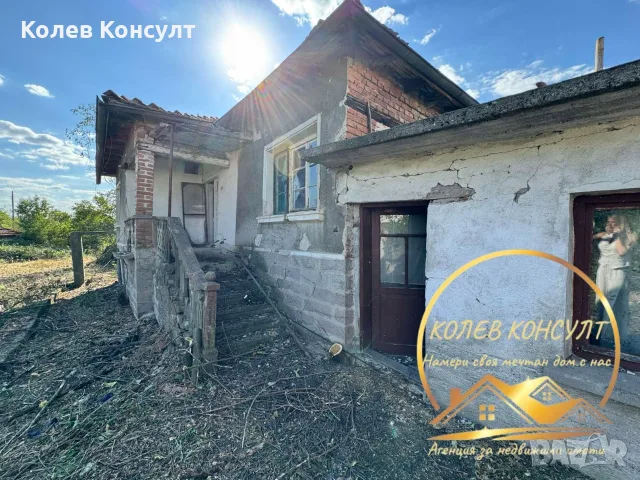 Къща село Сталево, снимка 2 - Къщи - 55672177