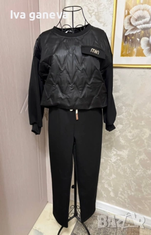 Дамски екип 