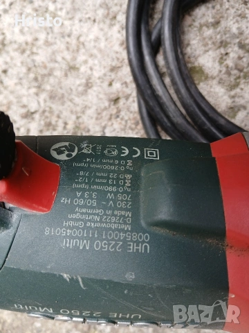 Перфоратор Метабо 705W., снимка 4 - Бормашини - 55265077