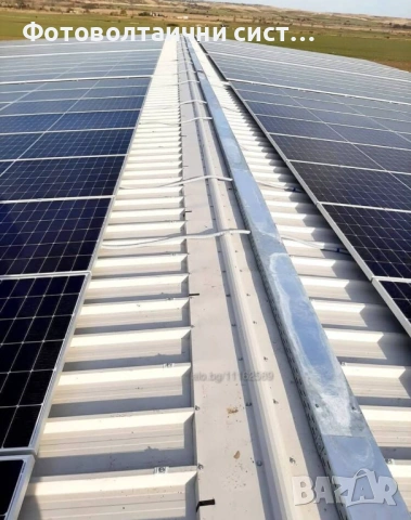Фотовалтаична система 8kw + 10kwh Deye, снимка 9 - Монтажи - 54680760