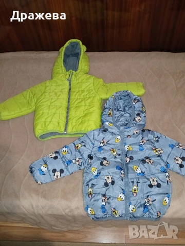 Бебешки зимни якета