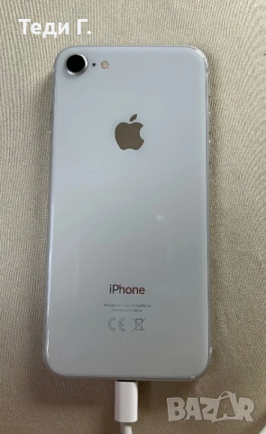 Iphone 8