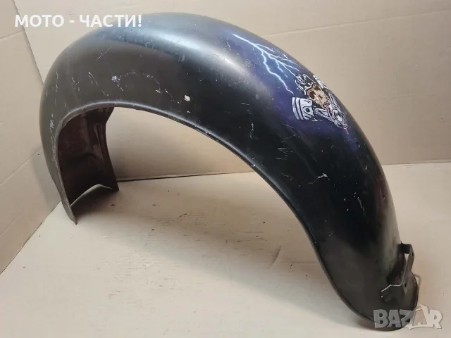 Заден Калник За Балкан 250. / НОМЕР 243., снимка 2 - Части - 55658806