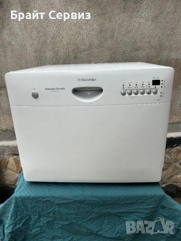 Съдомиялна кубче Electrolux Електролукс