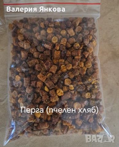 Пчелен мед и пчелни продукти 2026г, снимка 11 - Пчелни продукти - 55011472