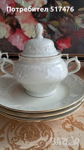 Rosenthal Sanssouci Ivori Gold, снимка 11 - Други - 54000075