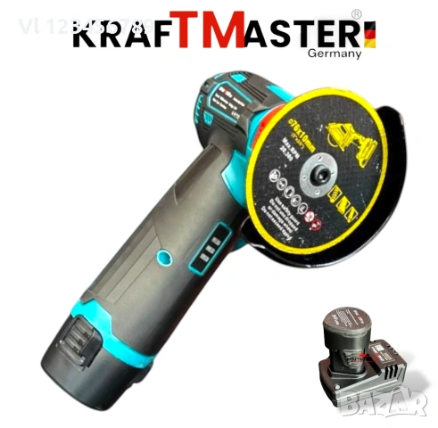 Акумулаторен ъглошлайф 76мм и двускоростен винтоверт KRAFT MASTER 24V 6AH , снимка 7 - Ъглошлайфи - 55076426