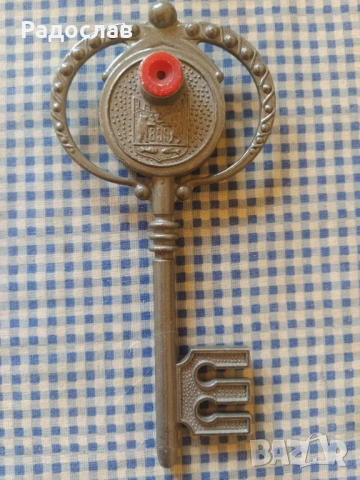 СССР диаскоп - ключ Новгород 