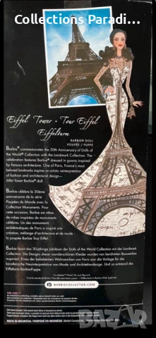 Barbie кукли лимитирани колекция , снимка 12 - Кукли - 54191942