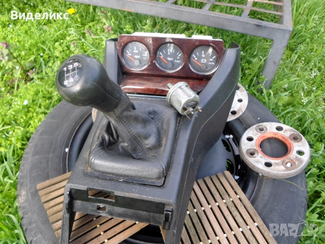 VDO уреди/Ауди ,Audi Coupe/