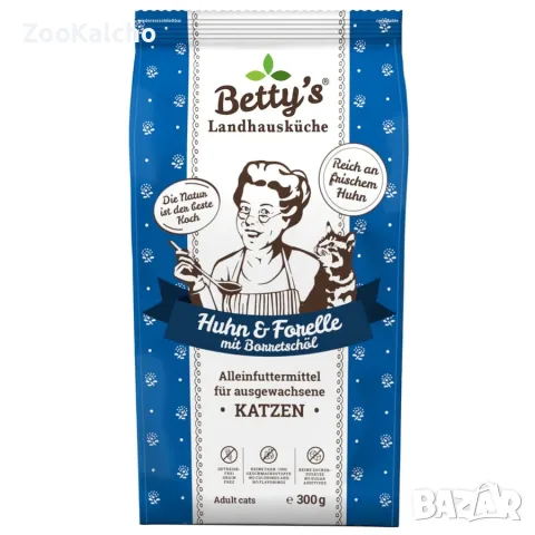 Betty’s Landhausküche – Суха храна за възрастни котки с пиле и пъстърва – 300 г