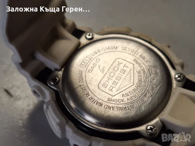 Часовник G-Shock S140M, снимка 3 - Водоустойчиви - 55459485