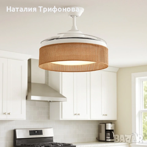 Brizy Bright Rattan – Вентилатор за таван с лампа и функция лято/зима