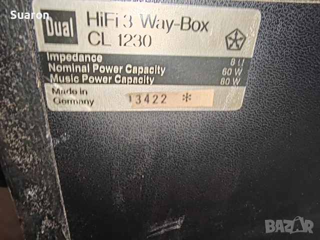 Тонколона ,,DUAl" 80w 8 oma, снимка 5 - Тонколони - 54462839