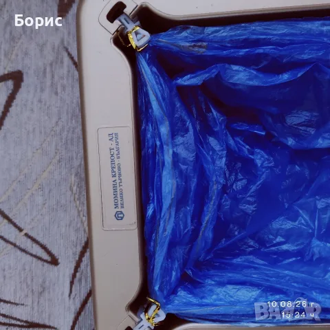 Диспансер за калцуни , снимка 6 - Медицински консумативи - 55615152