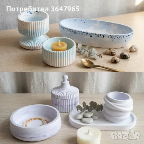 Комплекти съдове за свещи от гипсокерамика 