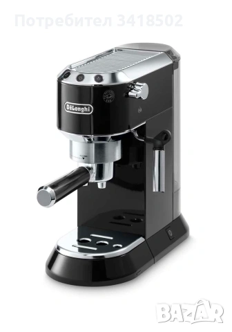 ЕСПРЕСО КАФЕМАШИНА DELONGHI DEDICA EC685.BK