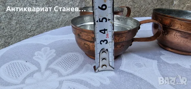 Винтидж меден комплект джезве с 4 чаши , снимка 17 - Чаши - 55316666