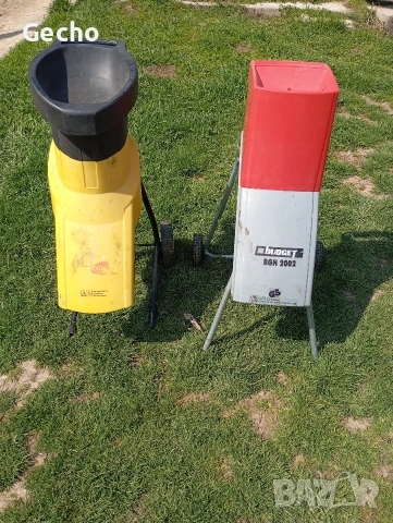 Дробилки за клони