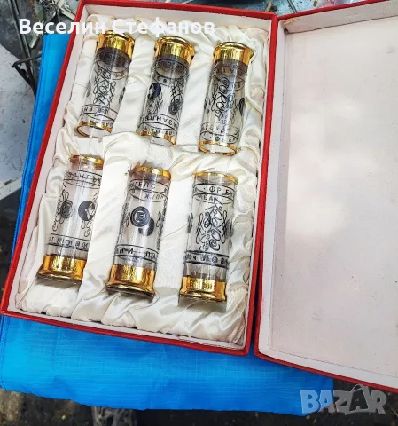 Уникален подарък Патрони Сокол Казанлък Старинен Сервиз Чаши 