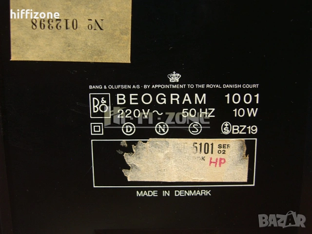 Грамофон Bang olufsen beogram 1001, снимка 10 - Грамофони - 54749209