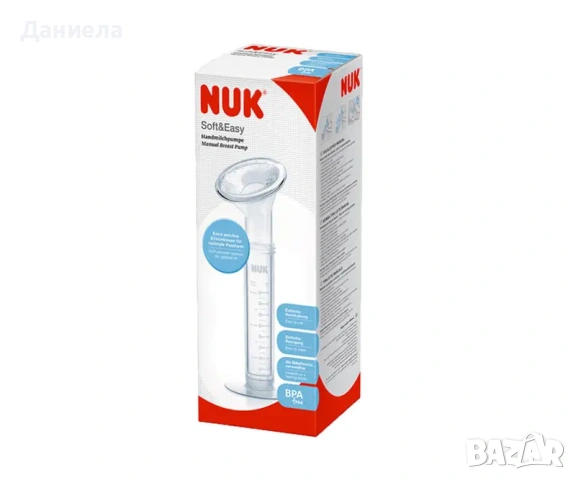 Nuk-Механична помпа за кърма Soft&Easy вакуум