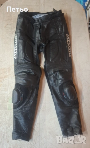 Продавам мото екип Probiker 54, снимка 3 - Други - 54782070
