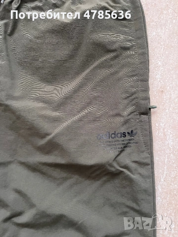 Панталон Adidas размер С, снимка 3 - Спортни дрехи, екипи - 54104009