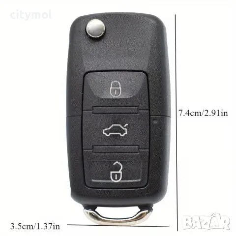 Кутия за ключ VW/Seat/Skoda с 3 бутона , снимка 5 - Аксесоари и консумативи - 55643439