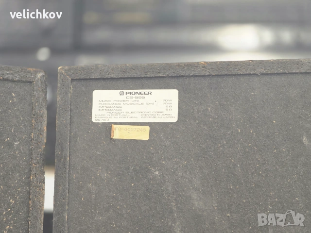 PIONEER CS-595: Истинска японска класика с кристален и топъл звук! 🪐✨, снимка 7 - Ресийвъри, усилватели, смесителни пултове - 54829595