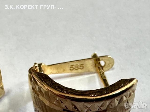 Златни обеци 14К (585) – 1,54гр, снимка 6 - Обеци - 55099625