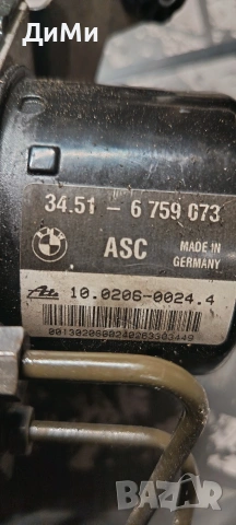 asc асц бмв е46 320д 150кс bmw e46, снимка 3 - Части - 54593328
