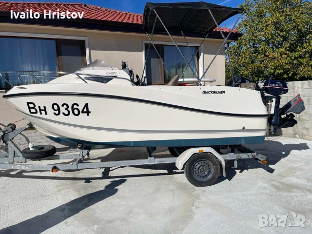 Лодка Quicksilver 455 Cabin 2017 с регистриран колесар, снимка 10 - Воден транспорт - 55038158