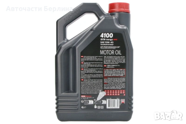 Моторно масло MOTUL 10W-40 ДВИГАТЕЛНО МАСЛО 4L, снимка 3 - Аксесоари и консумативи - 54979725