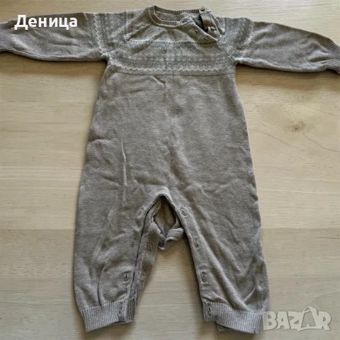 Лот от 2 бр. бебешки плетени / рипсени гащеризони на H&M от органичен памук, снимка 4 - Бебешки гащеризони - 55689522