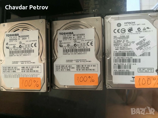 12 броя 2,5" HDD
