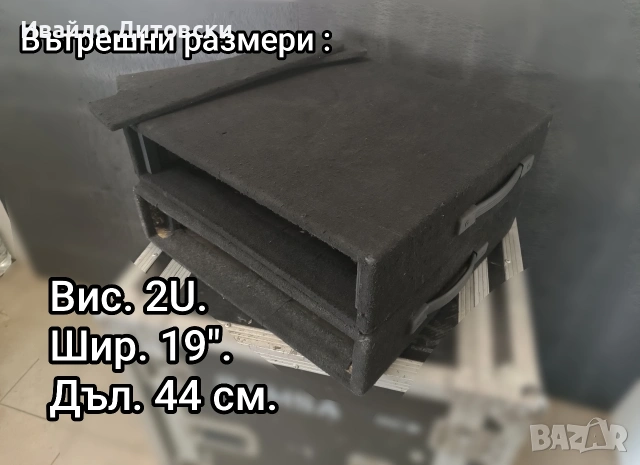 Рак Кейс Ракла., снимка 8 - Други - 54664684